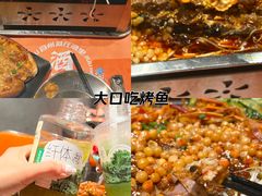 -酒里·宜州果酱烧烤(葛村店)