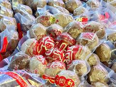 -阿娟牛肉丸·手打牛肉丸·现做现卖