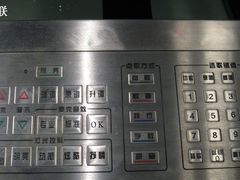 -多佐KTV(北京富力广场购物中心店)
