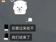 -渭南桃花源民俗文化园