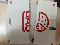 -必胜客(华都店)