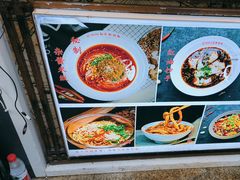 -钟方模白家肥肠粉(春熙店)