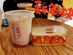 -Cafe on warm(丹霞店)