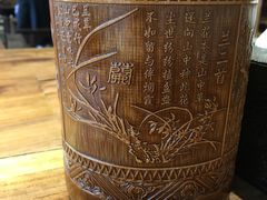 -南翔饭店