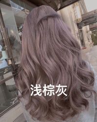 点击看大图 -东秀护肤造型