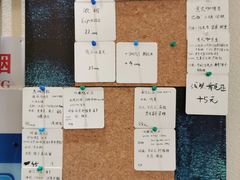-Radar Coffee(思南路店)