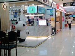 -茶百道(龙阳广场店)