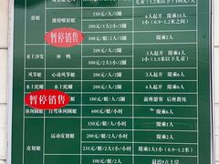 -千岛湖湖人皮划艇俱乐部