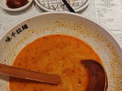 -味千拉面(江城大道永旺梦乐城店)