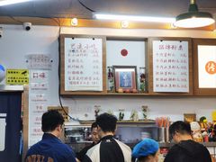 -脑馋粉儿(三里屯店)