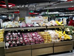 -盒马鲜生(莱蒙都会店)