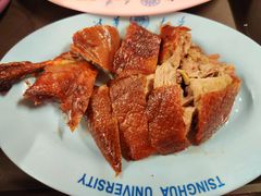 -清华大学-清芬园