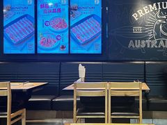 -新石器烤肉(百联川沙店)