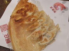 虾锅贴-阿庄新豫菜(航海东路店)