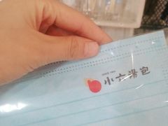 -小六汤包(万和城店)