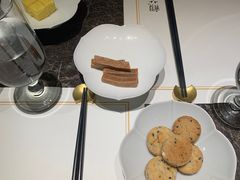 -觀芷隐轩