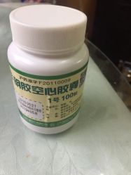 -涌泉妈咪树通乳·产后恢复