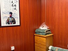-国医整脊馆(武夷路店)