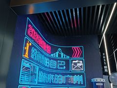 -广州市城市规划展览中心