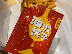 -麦当劳(新王府井店)