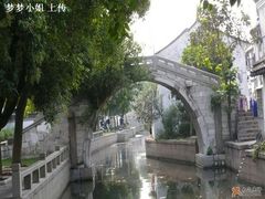 -陈云纪念馆