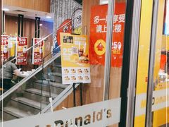 门面-麦当劳(宝山大厦店)