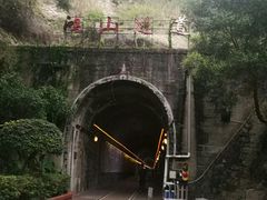 -铁路文化公园