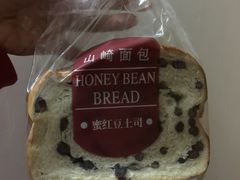 -山崎面包(苏州中心店)