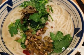 Beef Noodle Soup