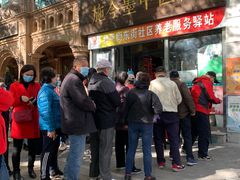 -北京市朝阳区和平街社区卫生服务中心-中医馆