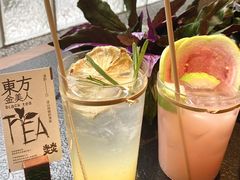 -大龙燚·旷野鲜火锅(广州首店)