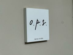 -O.P.S. CAFE
