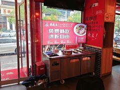 -吴老幺火锅(金龙店)