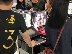 -日上免税行(浦东机场五店)