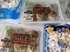 -66梧桐院·天平邻里汇(乌鲁木齐南路店)