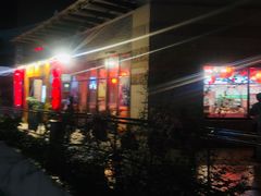 -嘉定宝龙广场