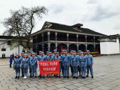 -遵义会议纪念馆