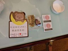 -大同王府至尊酒店(大同古城店)