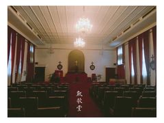 -台北故宫博物院