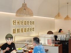 -U你·天然调味(南湖总店)