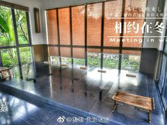 -广州从化都喜泰丽度假温泉酒店