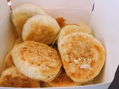 -矮子馅饼(大成路店)