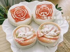 -北京稻香村(兴丰店)