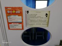 -童程童美少儿编程乐高机器人(世纪都会校区)