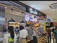 -丽达宋记美食(丽达购物中心店)