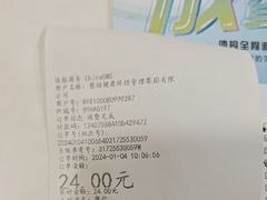 -慈铭体检(亚运村分院)