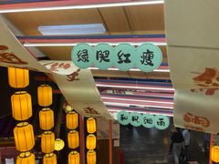 -长沙悦方ID MALL