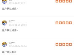-你又瘦了小酒馆(奥体店)