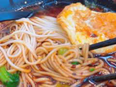 -丽影重庆小面(定西路店)