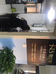 -佛伦斯接发烫染国际连锁